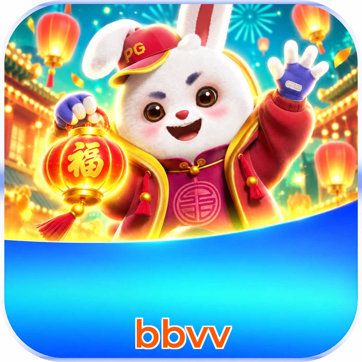 bbvv App FAQ