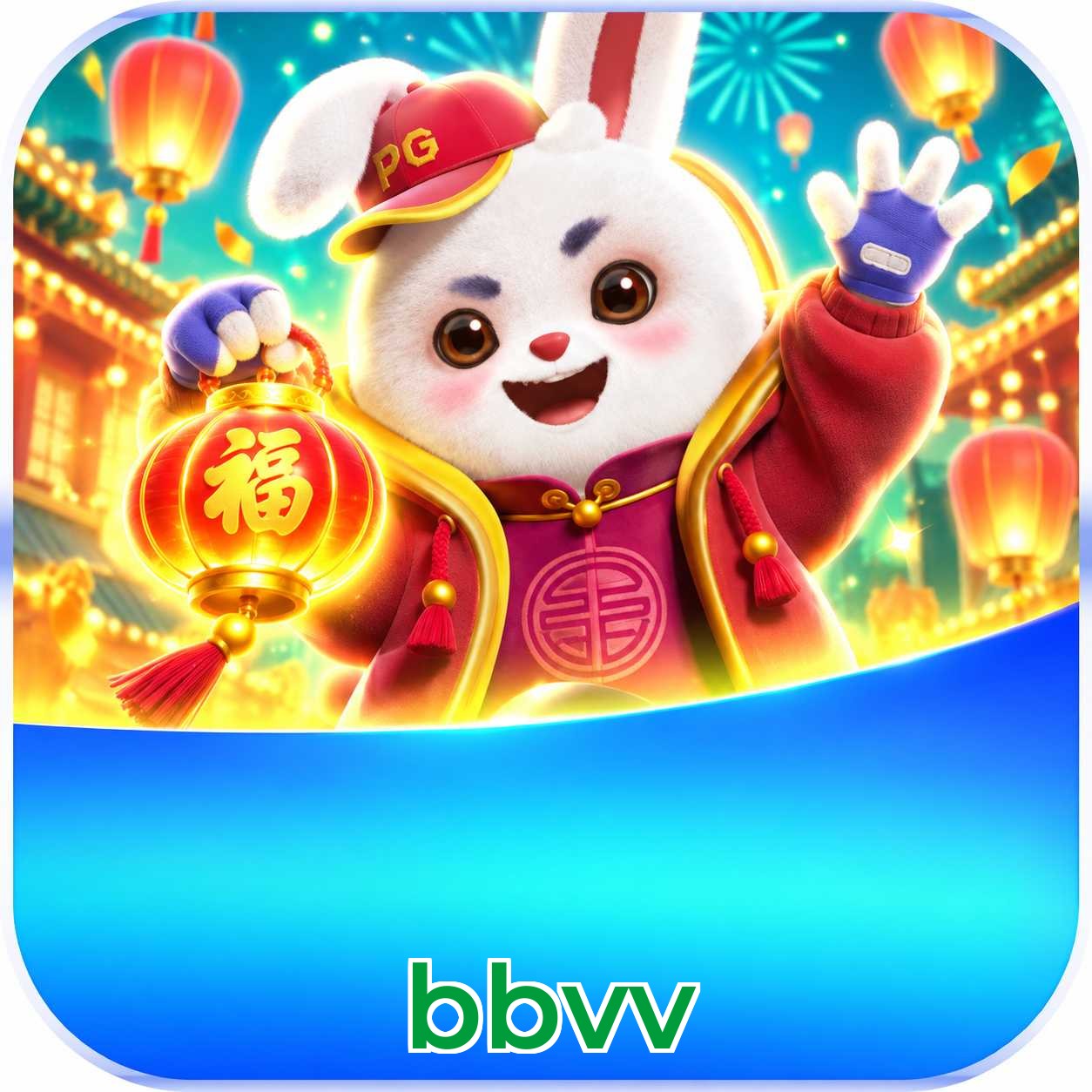 bbvv App Features